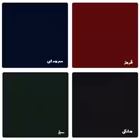 مقوا جیر ایرانی مدل مخمل سایز 100*70