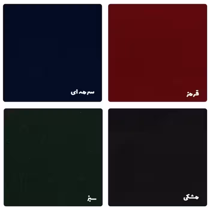 مقوا جیر ایرانی مدل مخمل سایز 100*70