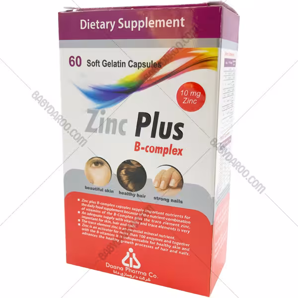 کپسول زینک پلاس ب کمپلکس دانا | Zinc Plus 10 mg B-complex