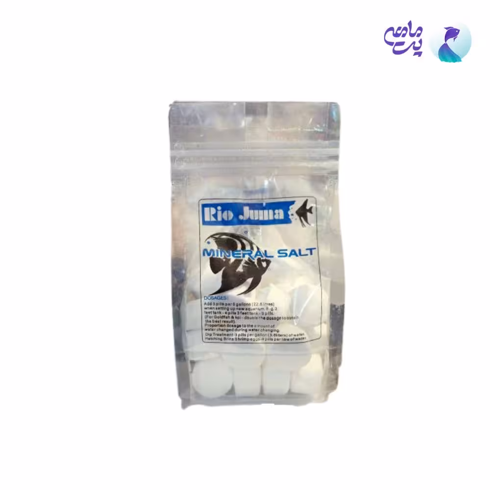 قرص نمک آکواریوم MINERAL SALT ریوجوما