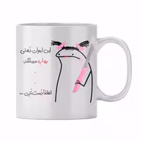 خرید ماگ-لیوان  بهاره