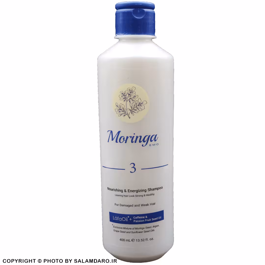 شامپو مغذی مورینگا امو 3 (مو آسیب دیده و ضعیف)