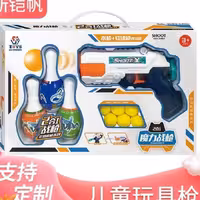 تفنگ بازی تیر پرتاب کن کد 03a