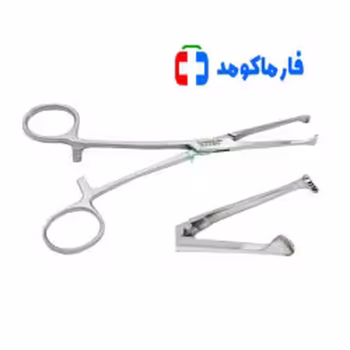 پنس هنی یک گریپه
