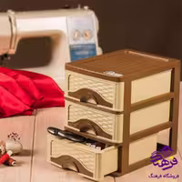 ميني دراور تسا 3ط
