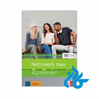 کتاب Netzwerk neu A2.2