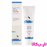 ضد آفتاب مرطوب کننده ضد چروک راندلب Round Lab حجم 50 میل