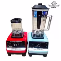 مخلوط کن مکس بوش مدل MB-1999