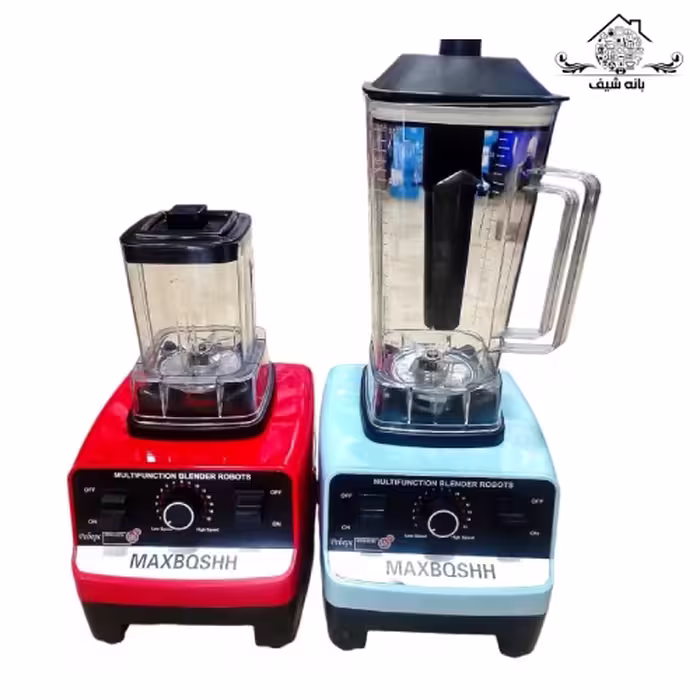 مخلوط کن مکس بوش مدل MB-1999
