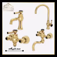 ست کرومات مدل لاکچری طلایی