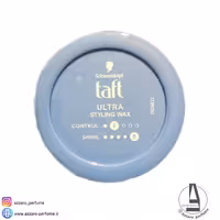 واکس مو تافت درجه نگهداری 2 مدل taft ULTRA STYLING WAX حجم 75 میل