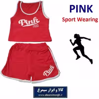 ست نیم تنه و شلوارک ورزشی زنانه Pink پینک   هدیه سیمرغ VLV-005