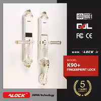 قفل اثر انگشتی ALOCK مدل  K90 سفید