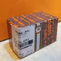 موتور پله ای  نیسان  زامیاد شرکتی اصل