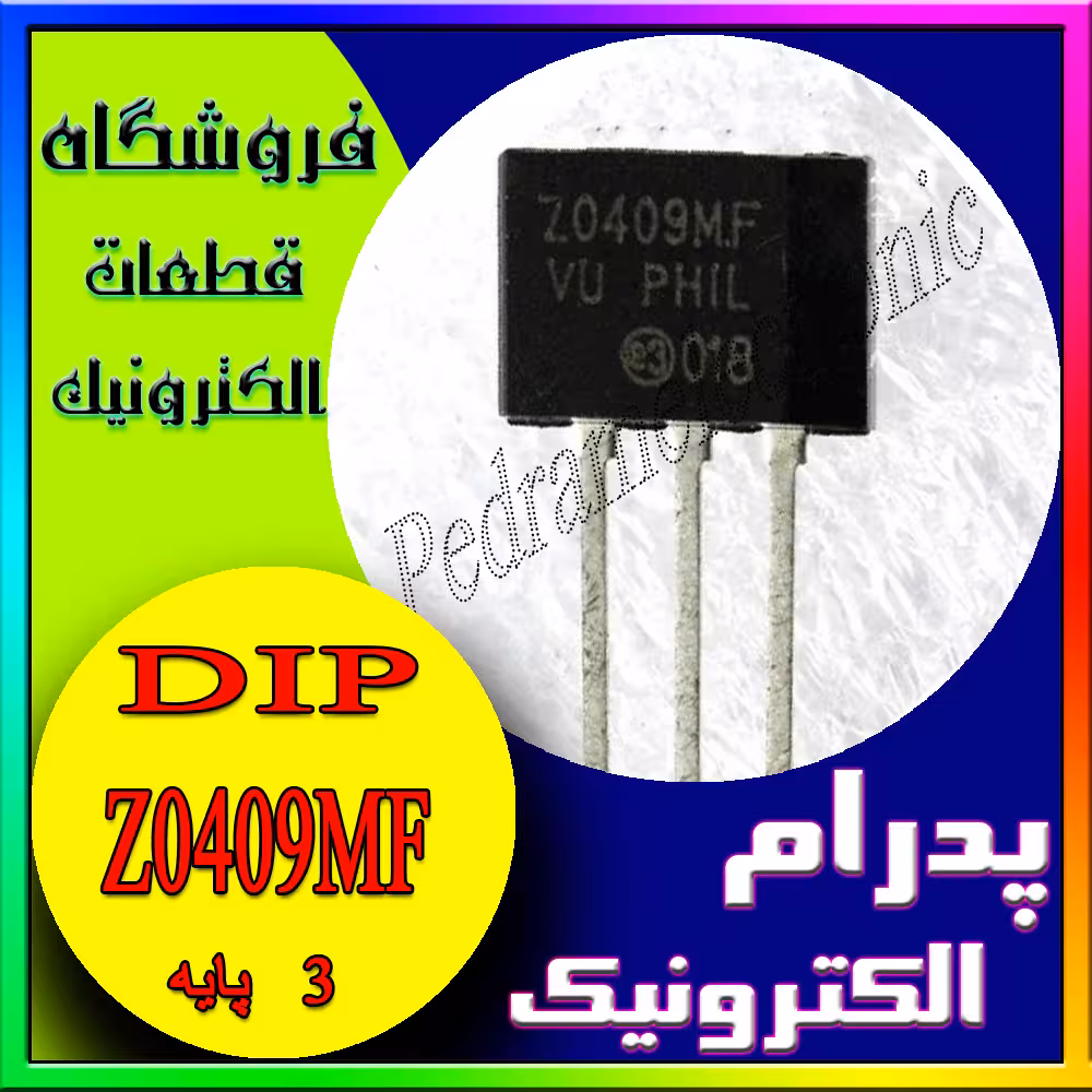 ترانزیستور TRIAC Z0409MF TO-202-3