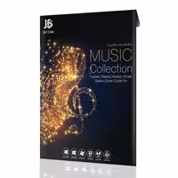 Music Production Softwares-JB-2DVD9