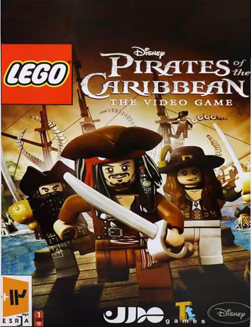 بازی Lego Pirates of the Caribbean برای کامپیوتر