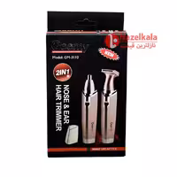 موزن گوش و بینی جیمی مدل GM-3110