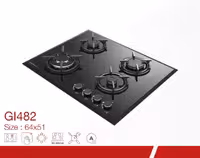اجاق گاز صفحه ای GI482 دیموند(ارسال رایگان)