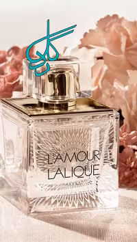 خرید عطر زنانه لالیک لامور LALIQUE L’Amour گل‌فام و اغواگر با رایحه دلنشین کد 2915077 - ردگل