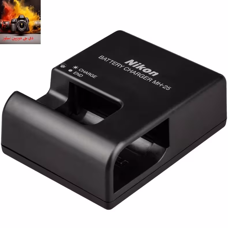 شارژر اصلی نیکون Nikon MH-25 Battery Charger for EN-EL15 Battery Org
