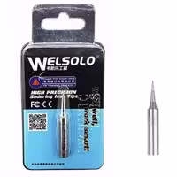سرهویه سرصاف مدل WELSOLO