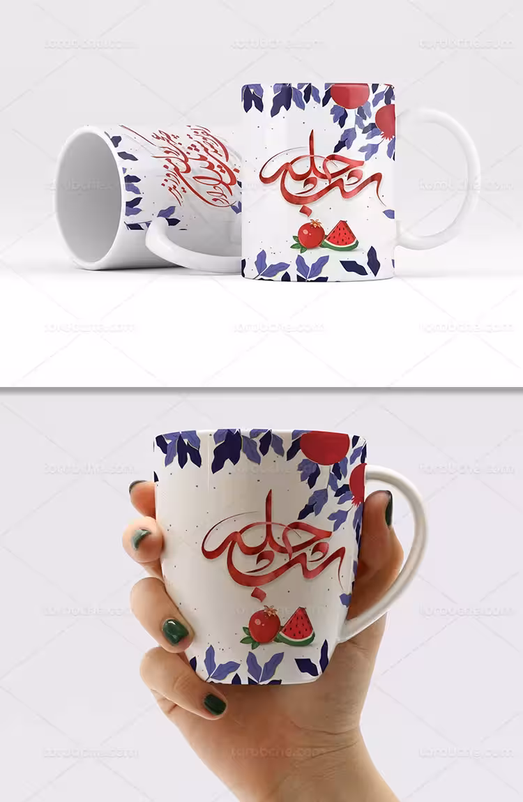 طرح لایه باز ماگ یلدا | گرافیک با طعم تربچه