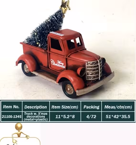 ماشین فلزی وانت کریسمس 1317