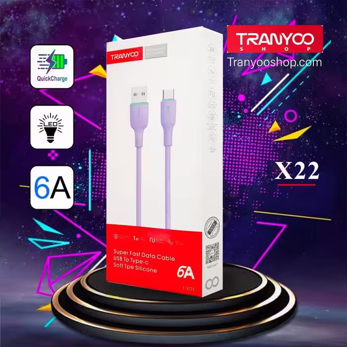 کابل ترنیو X22 C