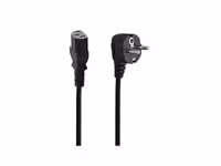 کابل برق سه پین منبع تغذیه کامپیوتر اورنج طول 1.5 متر | Orange PC Power Cable 1.5M