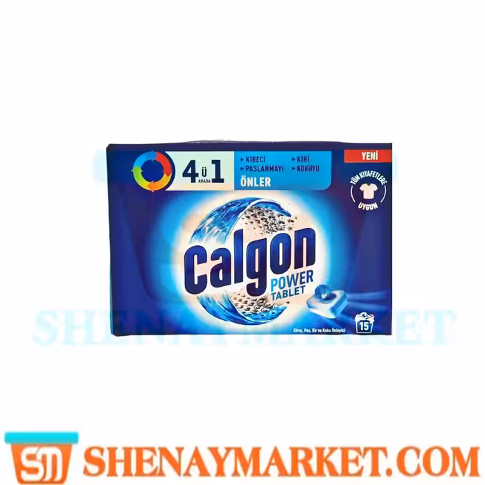 قرص جرم گیر ماشین لباسشویی کالگون مدل 4u1 Arada بسته 15 عددی