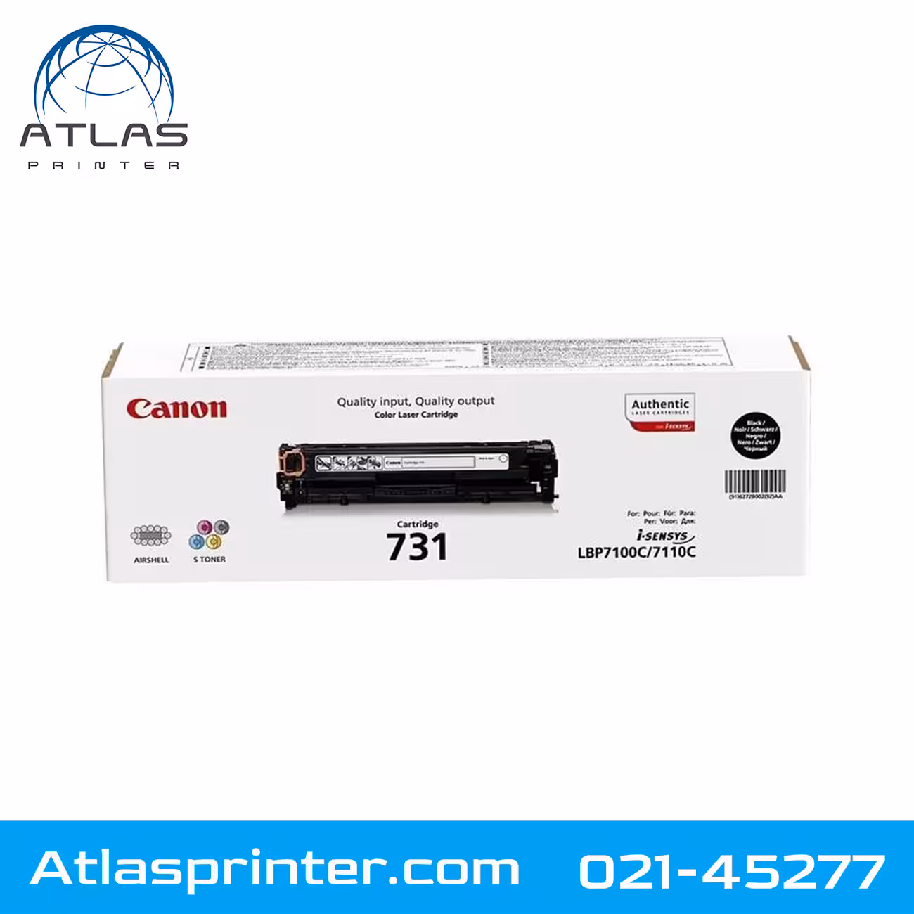 کارتریج لیزری کانن Canon 731 مشکی