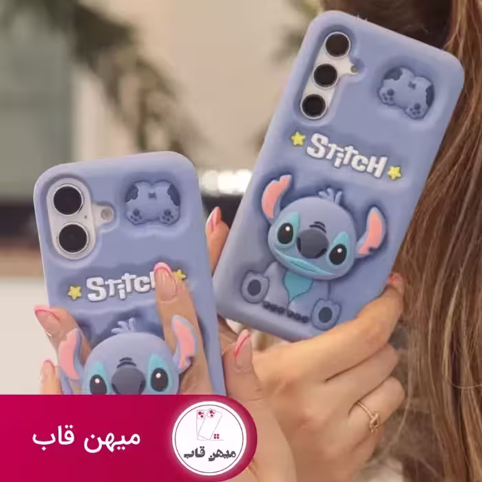 قاب استیج کوچولو برجسته - کد (117751)