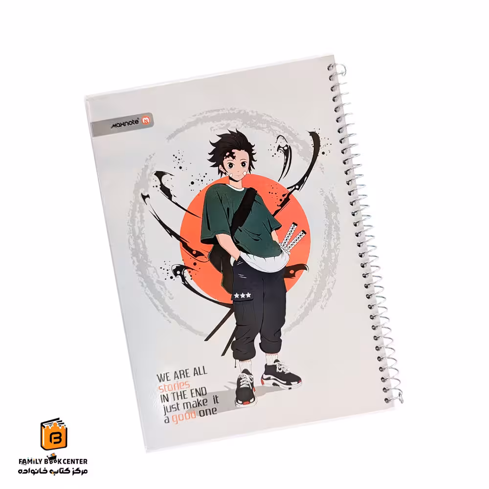 دفتر خط دار 60 برگ طرح انیمه مکث نوت (Maxnote)