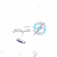 مجموعه لوازم جانبی استخر Bestway 58234 Above Pool Cleaning & Maintenance برای پمپ های فیلتر با سرعت جریان 530 Gh – آبی – ارسال 10 الی 15 روز کاری
