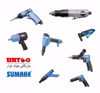اره نوکی مستقیم ،ظرفیت برش 1/6 میلیمتر (کد SP_1730) ژاپن اصل (سوماک SUMAKE)
