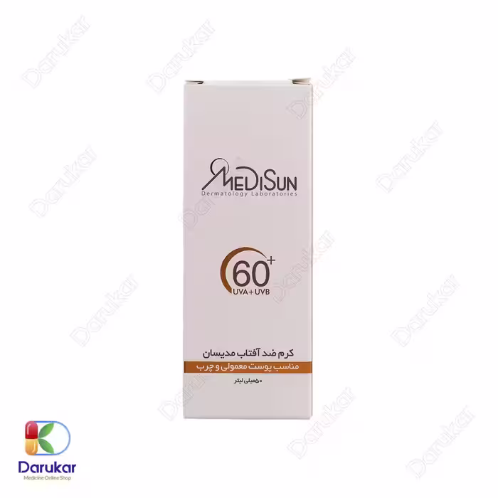 کرم ضد آفتاب پوست چرب و معمولی مدیسان SPF60