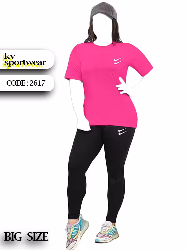 تیشرت شلوار نخی سایز بزرگ زنانه NIKE کد 003