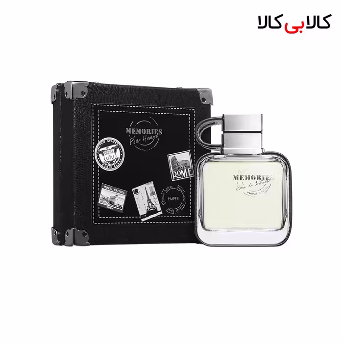 ادکلن امپر مموریز مردانه اصل حجم 100 میلی لیتر