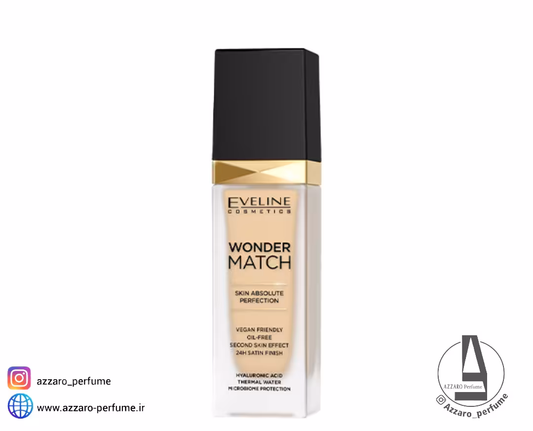 کرم پودر اولاین مناسب پوست مختلط و چرب oil free حجم 30 میل