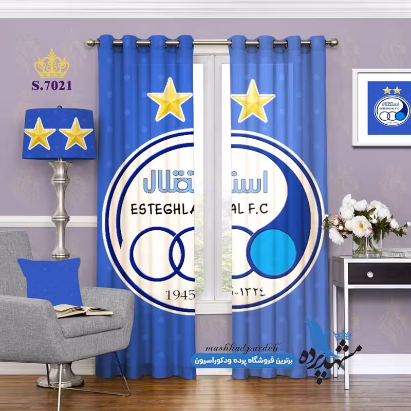 پرده پانچ ورزشی طرح لوگو باشگاه استقلال کد s-7021