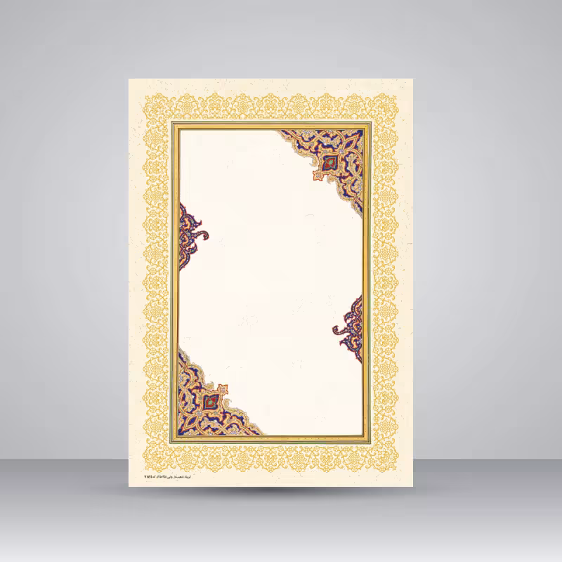 کاغذ ابروباد چاپی،35*25 cm، کد 651، (بسته 10 عددی)