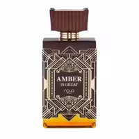 ادوپرفیوم Amber Is Great  از برند Zimaya