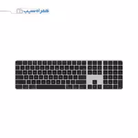 Apple Magic Keyboard MMMR3 2021