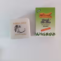 پک کرم روبینا گلد