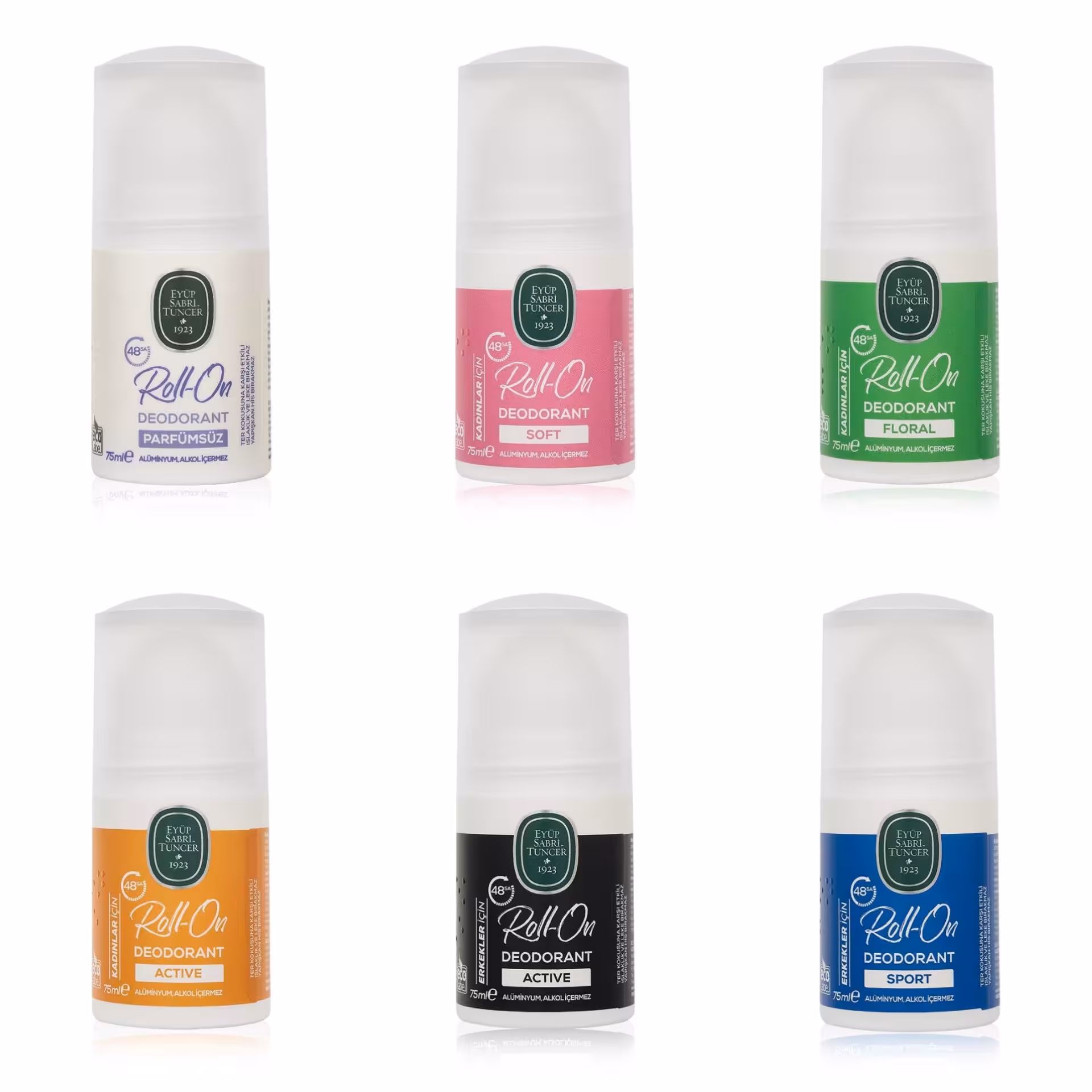 مام رول ایوب صبری حجم 75 میل