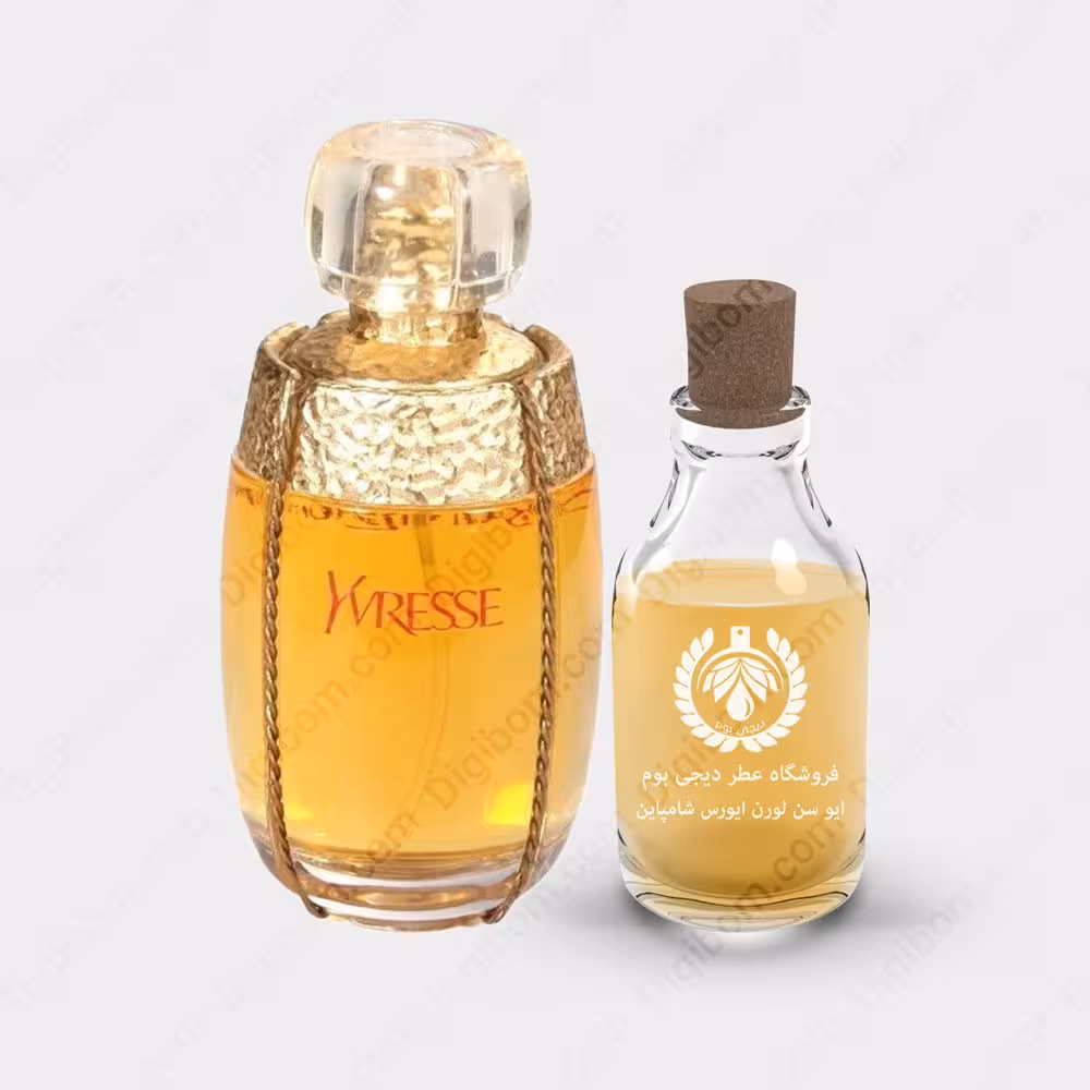 عطر ایو سن لورن ایورس شامپاین – Yves Saint Laurent Yvresse ChampagneعطرYves Saint Laurent Yvresse Champagne