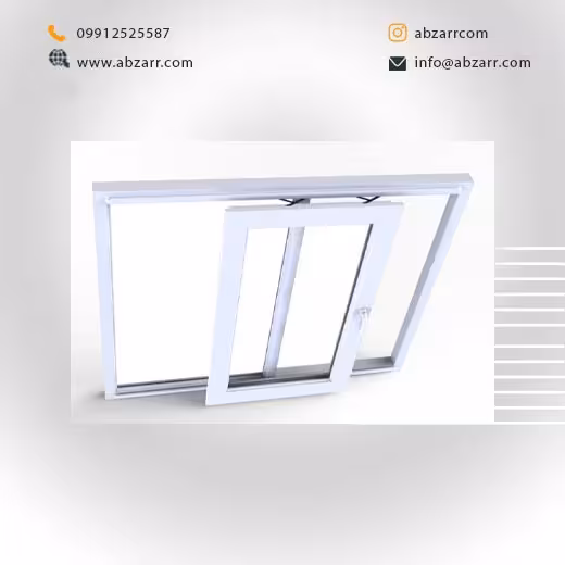 پنجره UPVC اندازه 1/5 در 1/8 (( اقساط یک ساله ))