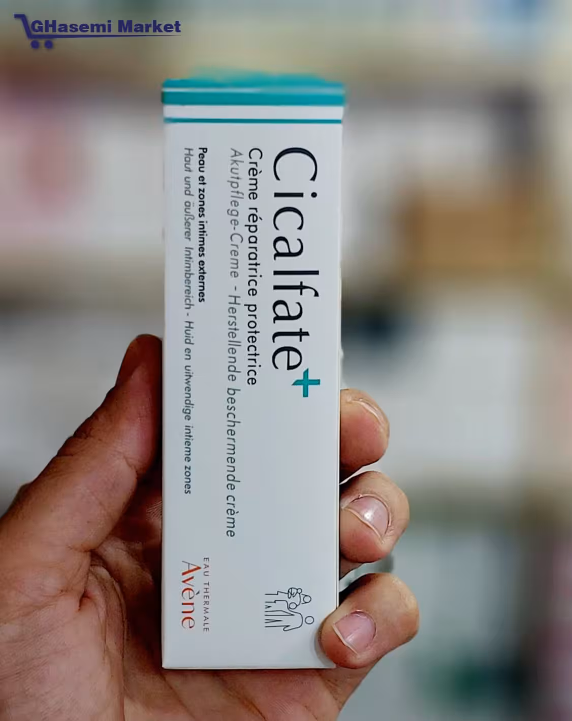 کرم ترمیم کننده سیکالفیت پلاس Avene اون | 40 میل