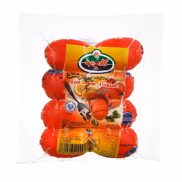 سوسیس کوکتل گوشت قرمز 55 درصد کامپوره 350 گرمی